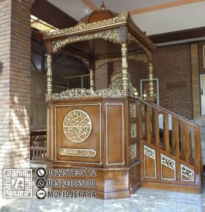 Mimbar Imam Di Masjidil Minimalis