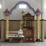 Mimbar Masjid Jati Ukiran Gebyok Kaligrafi Allah