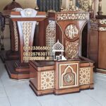 Mimbar Untuk Masjid Ornamen Minimalis Mihrab Kaligrafi