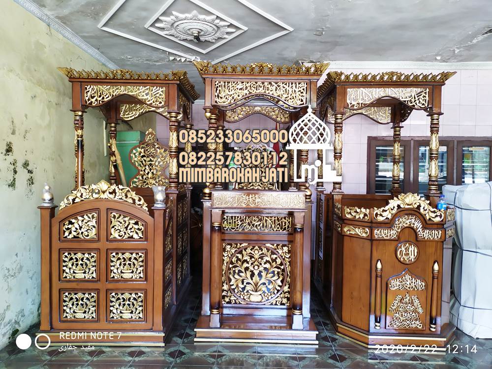 Mimbar Jati Jepara Masjid Agung Kota Bandung