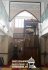 Mimbar Podium Masjid Tangerang Selatan Dari Jepara